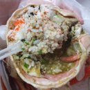 행복구대 이미지