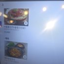 소미네일 - 제주시 다랑곶6길 58 | 소미네일