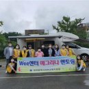 꽃으로 힐링 ** 이미지