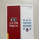 드림렌즈 | 초등 저학년 드림렌즈 후기: 가격, 효과, 주의사항(순목운동 적응기)