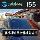 채린아-유통