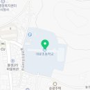 대곶초병설유치원 이미지