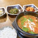 추어탕전문점 이미지