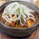 석전동293 | [마산 석전동] 평양냉면 - 마산에서 유명한 갈비찜 ! 내돈내산 찐 후기 시작합니다