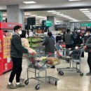 롯데마트 송천점 이미지