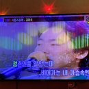 해치노래연습장 네이버블로그
