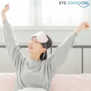 따숨 이미지