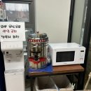 역전시장 고객지원센터 이미지