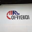 GS25청주율량점 이미지