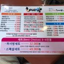 효자동해물칼국수 네이버블로그