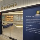 정성내과의원 티스토리