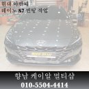 케이알멀티샵 이미지