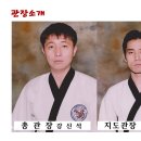 신성관무림합기도 이미지