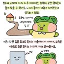 한부연 이미지