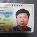 신명1983 네이버블로그