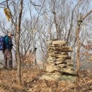 국사봉 농장 이미지