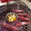 하대원동 주민센터 이미지