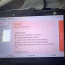 이마트24 신길우신점 | 파주 평화누리캠핑장 카라반 Z 1박 2일 후기 (캠핑 초보)