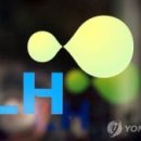 주식회사 효성클린 이미지