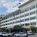 동작구청 | [서울/동작구] 동작구청 여권 재발급 후기