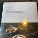 모던 제주 이미지