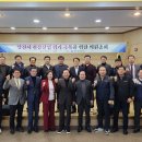 당진상공회의소 당진신문
