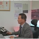 세무법인바로중