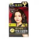 리엔헤어 쇼핑하우