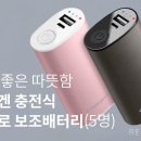 주식회사 미더