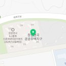 명곡동703 이미지