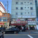 월영동221 이미지