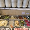 소플러스안산선부 | 안산 선부동 맛집 소플러스 가성비 최고 든든한 점심 특선 후기