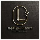 행복 담은 사진관 이미지