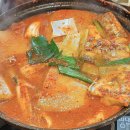 엄선엄마의생선찜구이 티스토리