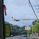 불광 둘레길 관광안내소 이미지