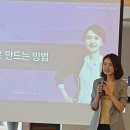 마님온컴퍼니