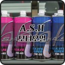 H.S컴퍼니 네이버블로그