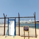 함남상회