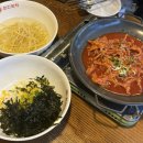 안산한신포차 | 안산 중앙동 술집 닭발 맛집 ‘한신포차’ 무뼈닭발 솔직후기