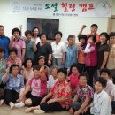 힐링캠프 이미지