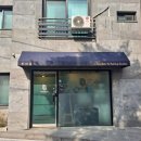 중화고등학교 | [중랑구 원데이클래스] 본따블르⎮중화역 이색데이트 나만의 티 블렌딩 수업 후기