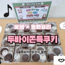 정남도서관 이미지