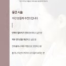 동안피부 이미지