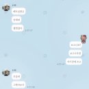 아침애과일대구 | 🇻🇳2