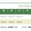 유스발레아카데미 이미지