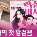 (주)웹패턴 이미지