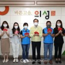 의성군청 화장실 이미지