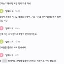 정이생(하) 네이버블로그