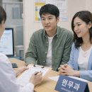 대불행정사 이미지