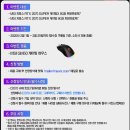 트윈PC방 이미지